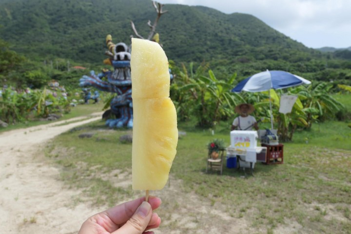 米子燒工房．風獅爺公園．石垣島