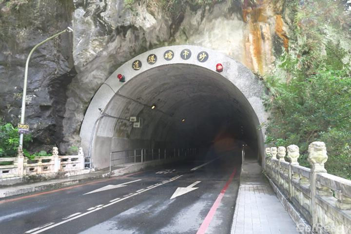 太魯閣．砂卡礑步道