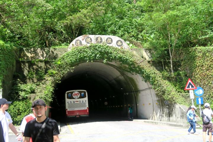 太魯閣．砂卡礑步道