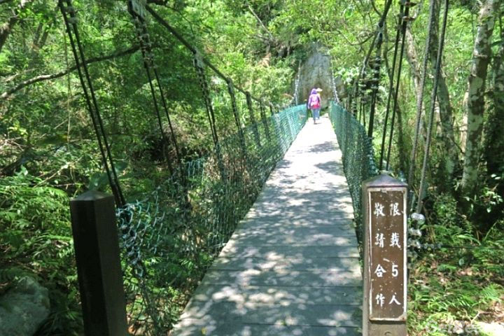太魯閣．綠水合流步道