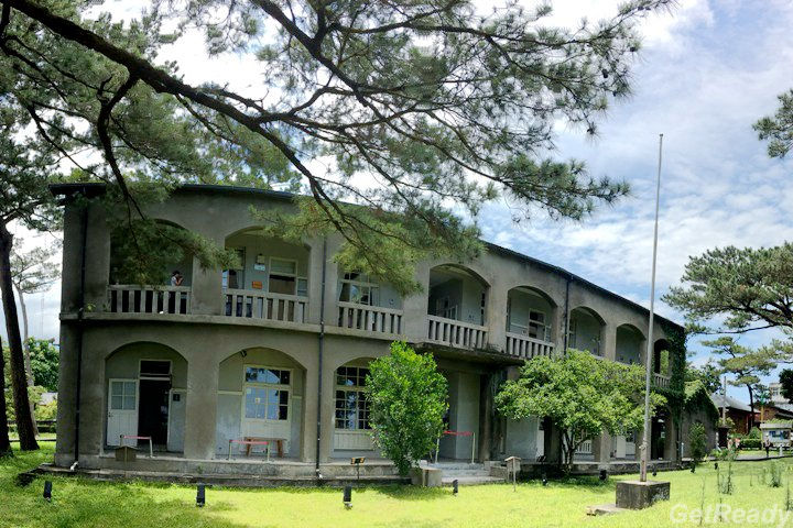 松園別館
