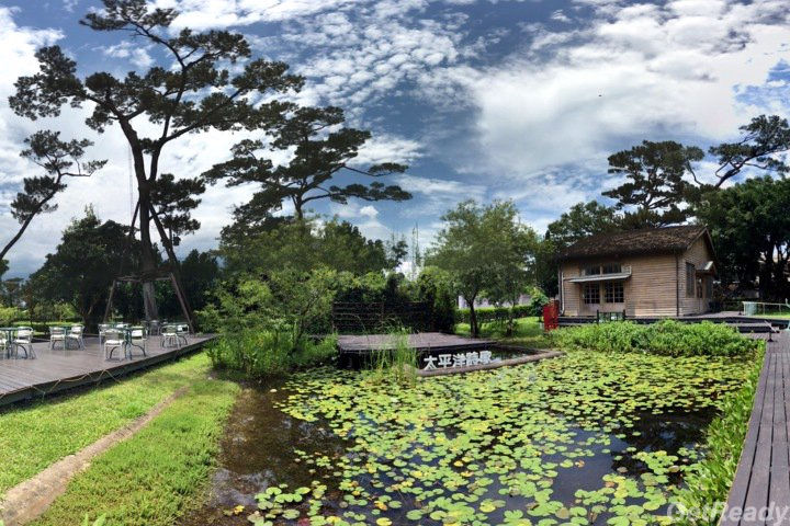 松園別館