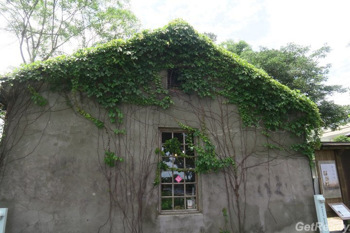 松園別館