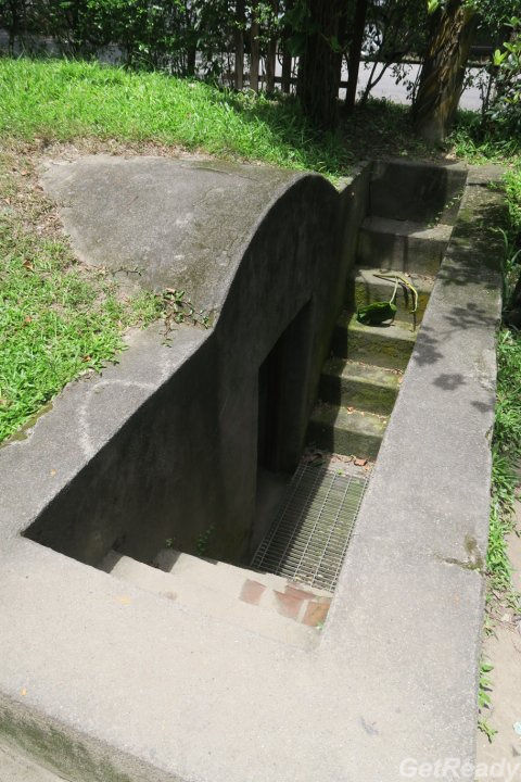 松園別館