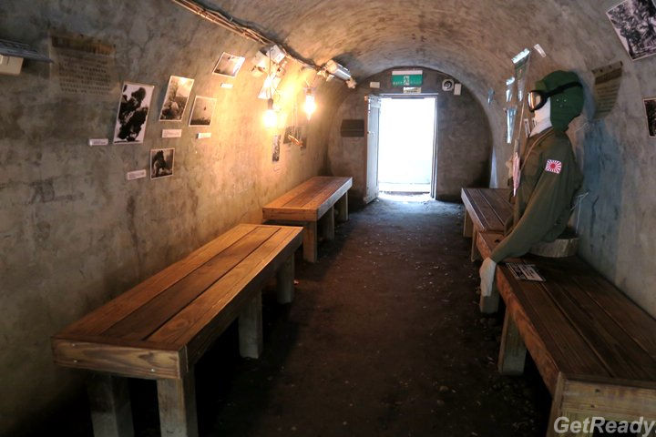 松園別館