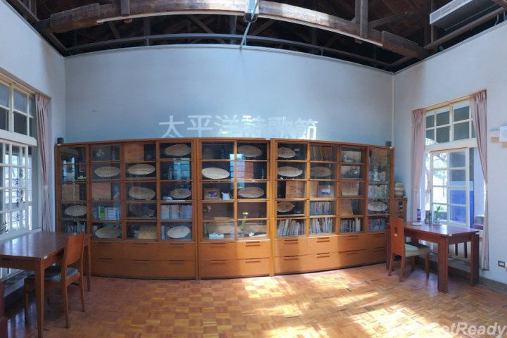 松園別館