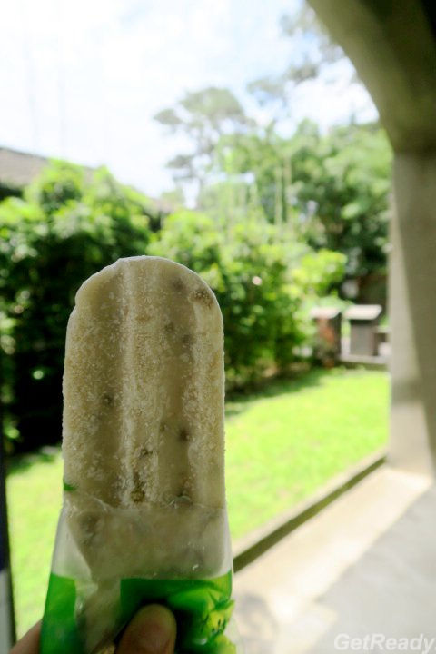 松園別館