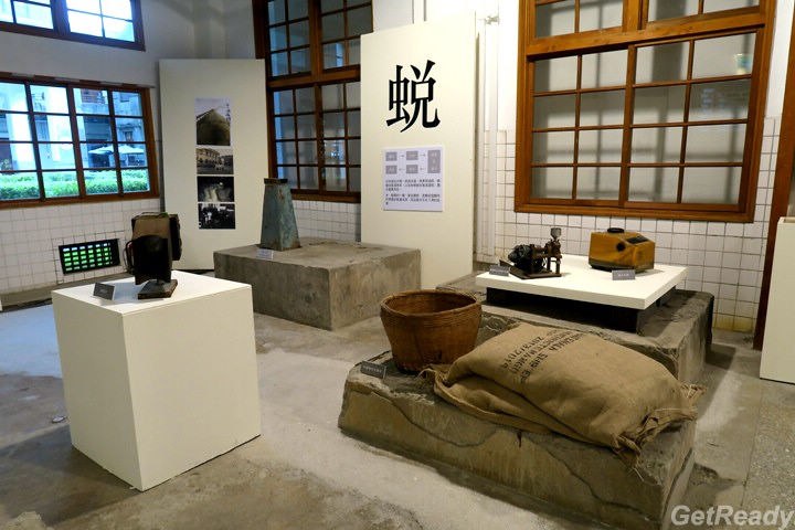 花蓮文化創意產業園區