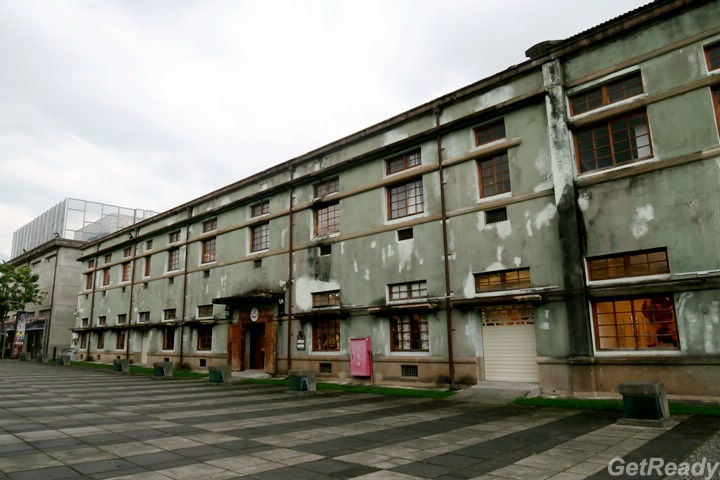 花蓮文化創意產業園區