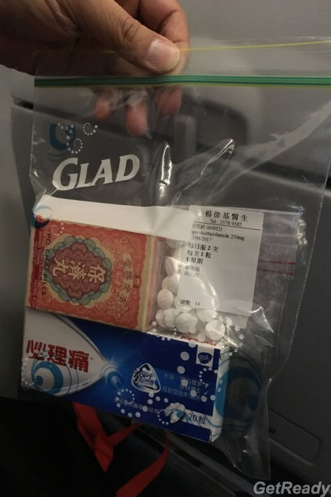 西藏自由行