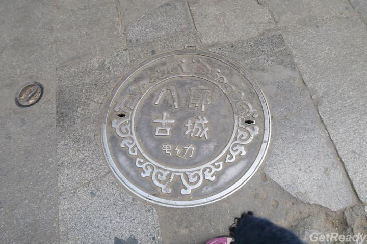 大昭寺、八廓街
