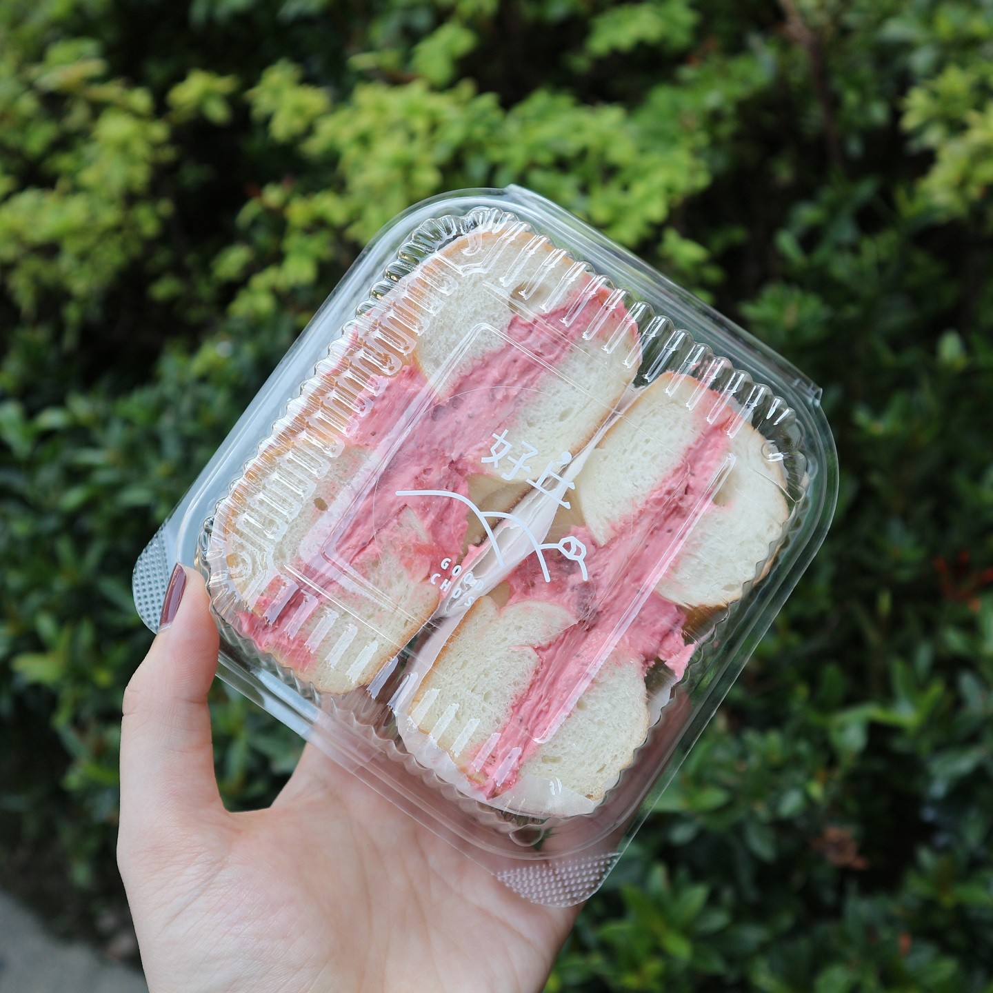 好丘