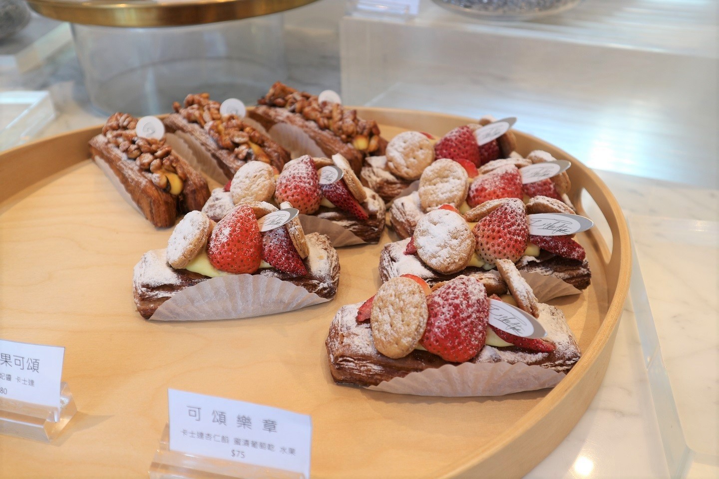 L.Z.Dessart 無框架甜點