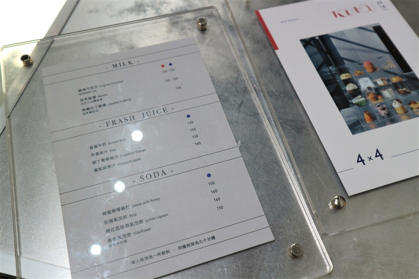 偷偷Toutou Cuisine