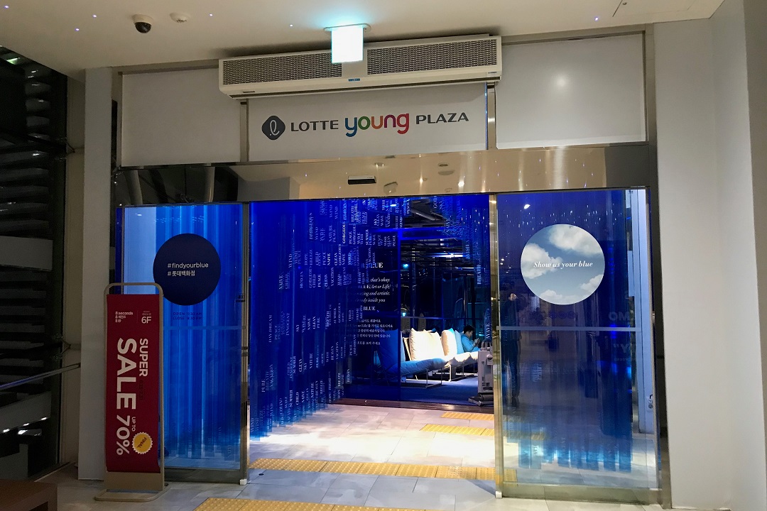 Lotte Young Plaza 樂天百貨 明洞