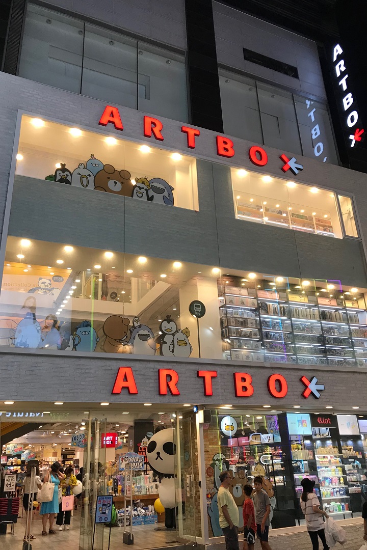 明洞購物街